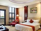 фото отеля Grand Metropark Qihui Hotel