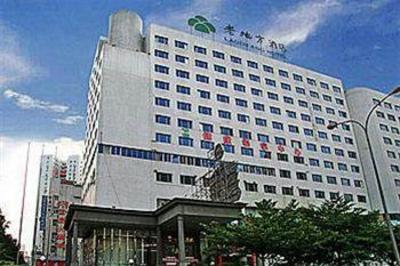 фото отеля Lao Di Fang Hotel Shenzhen