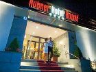 фото отеля Rubner Hotel Rudolf