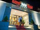 фото отеля Rubner Hotel Rudolf