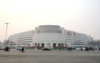 фото отеля Crystal Palace Hotel Tianjin