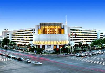 фото отеля Crystal Palace Hotel Tianjin