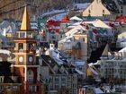 фото отеля Les Suites Mont Tremblant