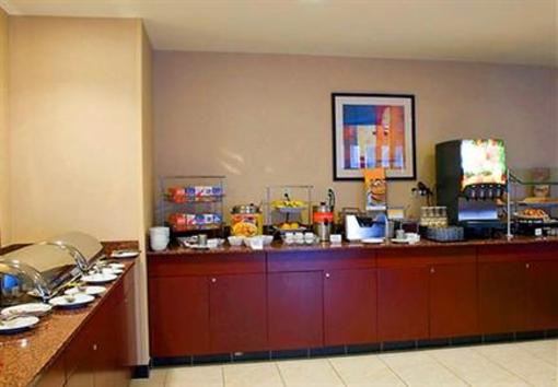 фото отеля Courtyard by Marriott Memphis Southaven