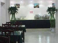 GreenTree Inn Bus Station Binzhou