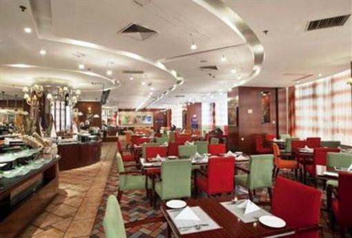 фото отеля Holiday Inn Hohhot