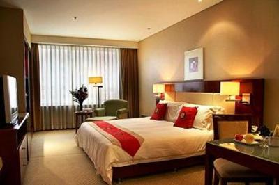 фото отеля Holiday Inn Hohhot