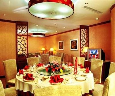 фото отеля Holiday Inn Hohhot