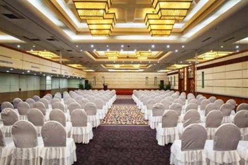 фото отеля Holiday Inn Hohhot