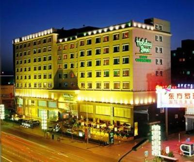 фото отеля Holiday Inn Hohhot