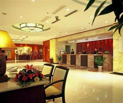 фото отеля Holiday Inn Hohhot