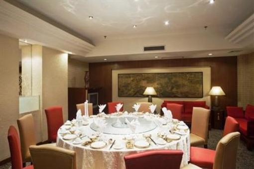 фото отеля Holiday Inn Hohhot