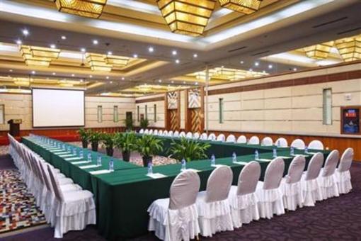 фото отеля Holiday Inn Hohhot