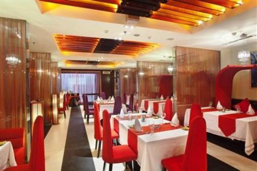 фото отеля Holiday Inn Hohhot
