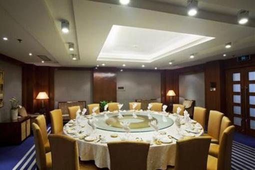 фото отеля Holiday Inn Hohhot