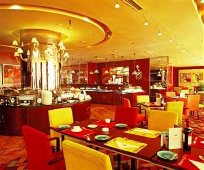 фото отеля Holiday Inn Hohhot