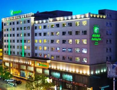 фото отеля Holiday Inn Hohhot