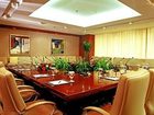 фото отеля Holiday Inn Hohhot