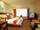 фото отеля Holiday Inn Hohhot