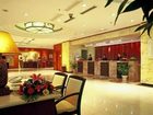 фото отеля Holiday Inn Hohhot