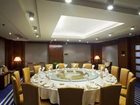 фото отеля Holiday Inn Hohhot