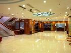 фото отеля Holiday Inn Hohhot