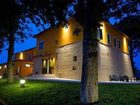 фото отеля Relais Villa Fornari Hotel Ristorante
