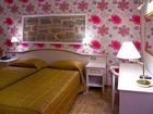 фото отеля Relais Villa Fornari Hotel Ristorante