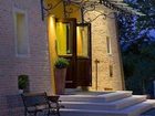 фото отеля Relais Villa Fornari Hotel Ristorante