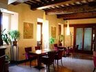 фото отеля Relais Villa Fornari Hotel Ristorante