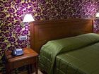 фото отеля Relais Villa Fornari Hotel Ristorante