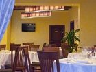 фото отеля Relais Villa Fornari Hotel Ristorante