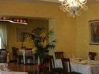 фото отеля Relais Villa Fornari Hotel Ristorante