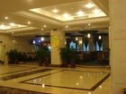 фото отеля Xinghui International Hotel