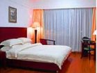 фото отеля Xinghui International Hotel