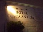 фото отеля Hotel Costa Antiga