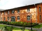 фото отеля Schloss Basthorst