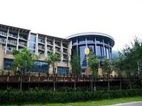 Huashuiwan Celebrity Resort Chengdu