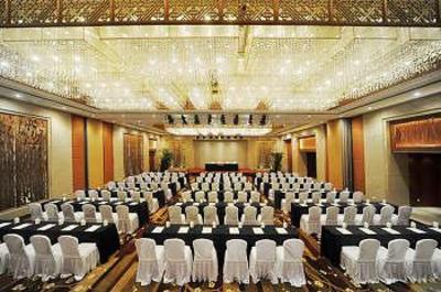 фото отеля Warm Island Lake Resort Hangzhou