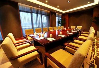 фото отеля Warm Island Lake Resort Hangzhou