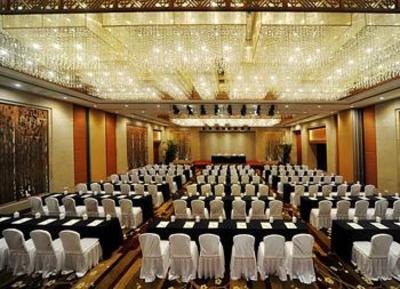 фото отеля Warm Island Lake Resort Hangzhou