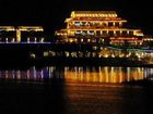 фото отеля Warm Island Lake Resort Hangzhou