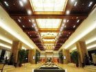 фото отеля Warm Island Lake Resort Hangzhou