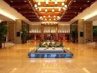 фото отеля Warm Island Lake Resort Hangzhou