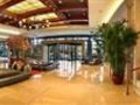 фото отеля Warm Island Lake Resort Hangzhou