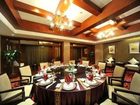 фото отеля Warm Island Lake Resort Hangzhou