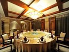 фото отеля Warm Island Lake Resort Hangzhou