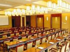 фото отеля Warm Island Lake Resort Hangzhou