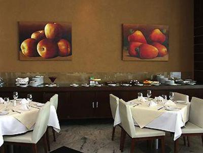 фото отеля Mercure Belo Horizonte Vila da Serra