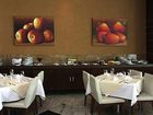фото отеля Mercure Belo Horizonte Vila da Serra